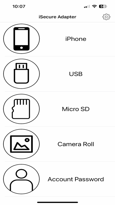 iSecure Adapter screenshot 3