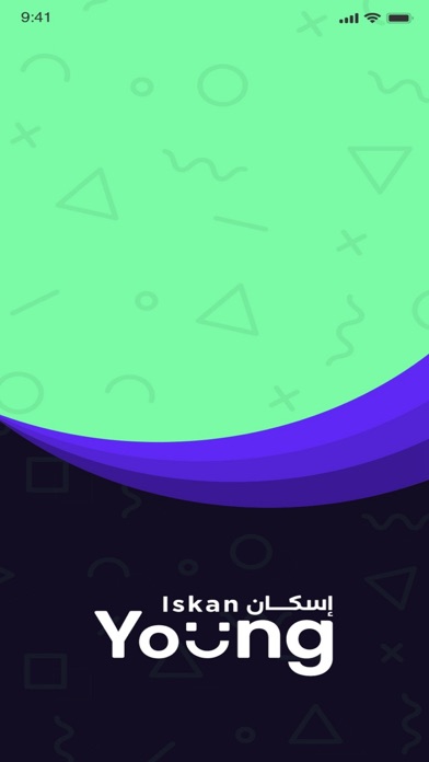 Iskan Young screenshot 4