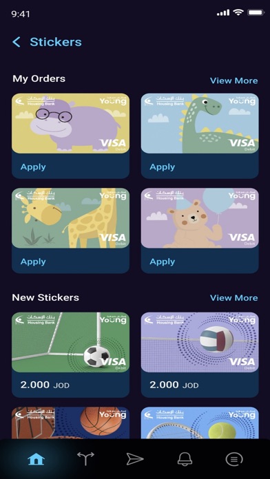 Iskan Young screenshot 2
