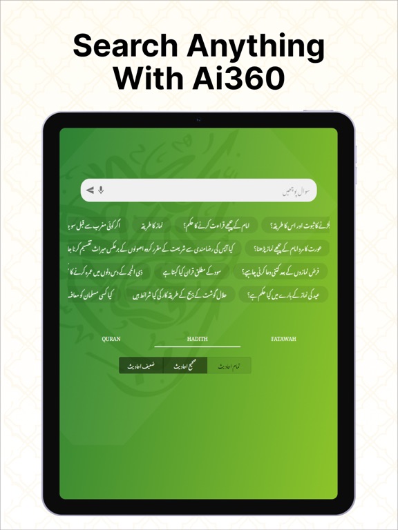 Islam360: Quran Hadith Qibla screenshot 7