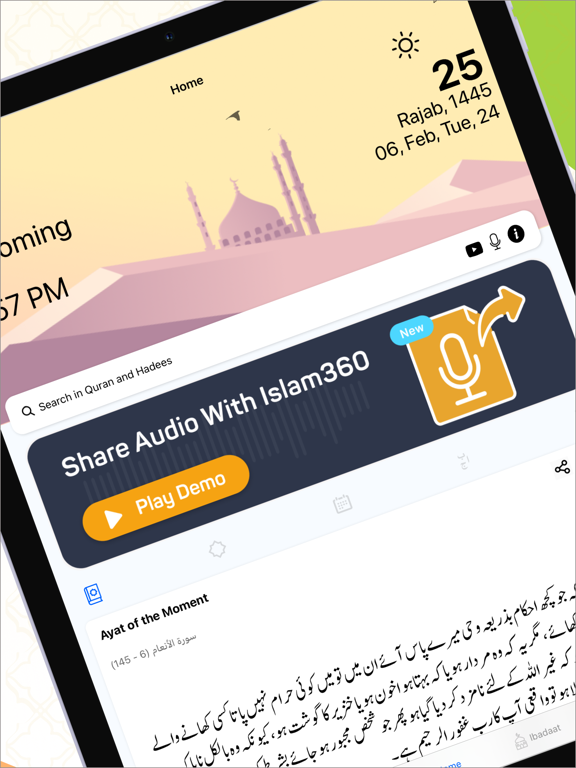 Islam360: Quran Hadith Qibla screenshot 9