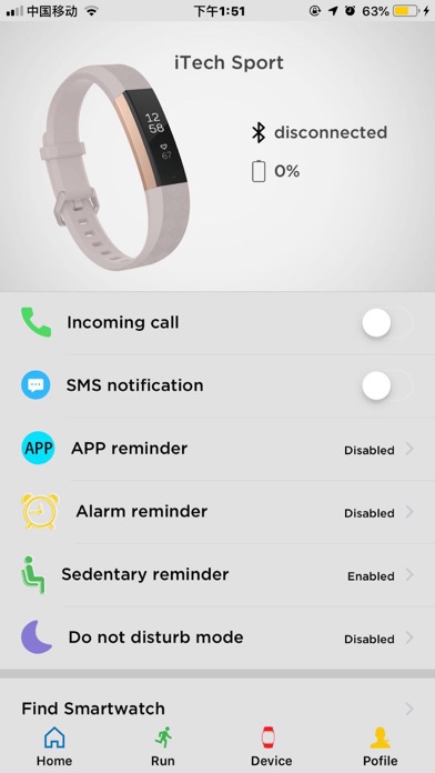 iTech Wearables 2019 screenshot 1