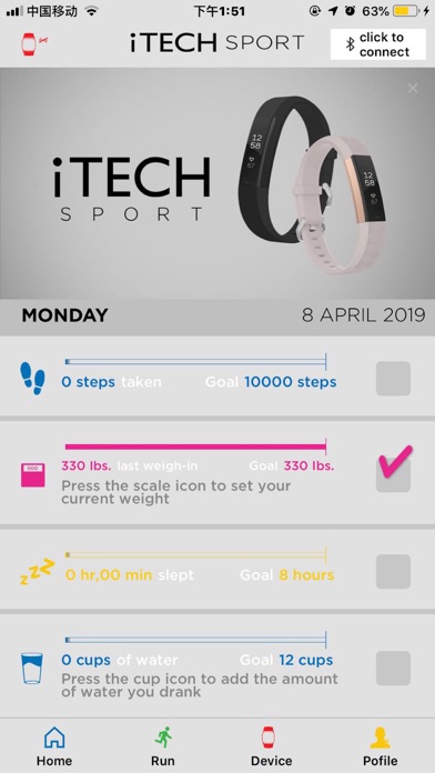 iTech Wearables 2019 screenshot 3