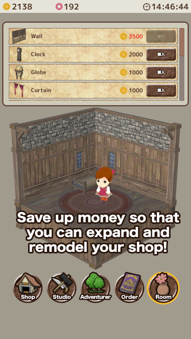 Item shop - crafting game screenshot 1