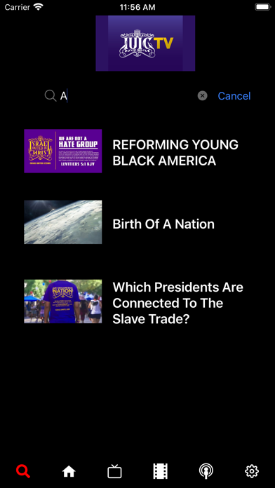 IUIC TV screenshot 2