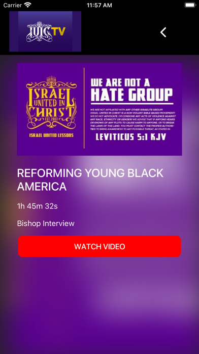 IUIC TV screenshot 3