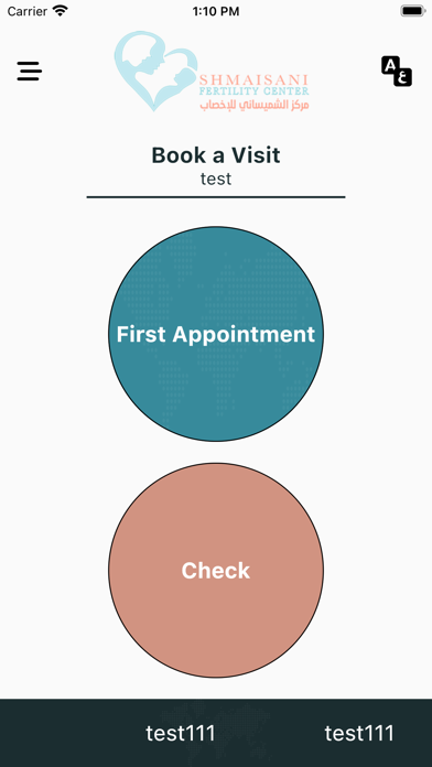 IVF Center DR.Hilal screenshot 5