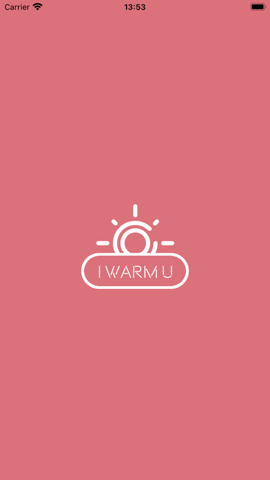 iWarmU screenshot 4