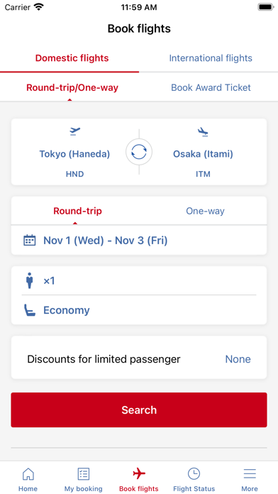 Japan Airlines screenshot 2
