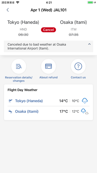 Japan Airlines screenshot 3