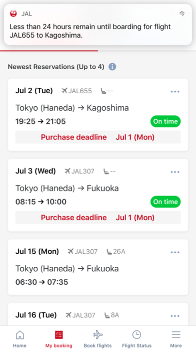 Japan Airlines screenshot 1