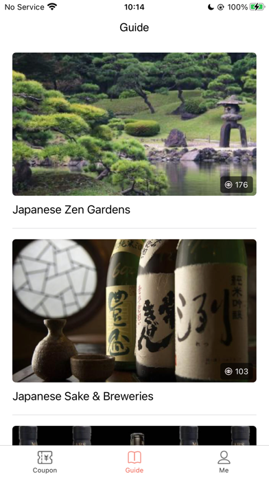Japan Coupon-Dutyfree Shopping screenshot 2