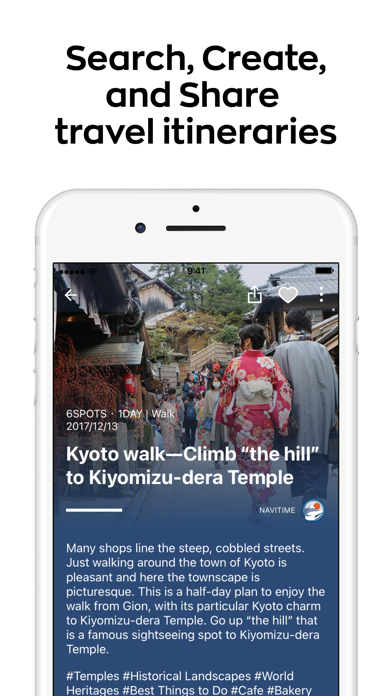 Japan Travel - Smart Transit screenshot 2