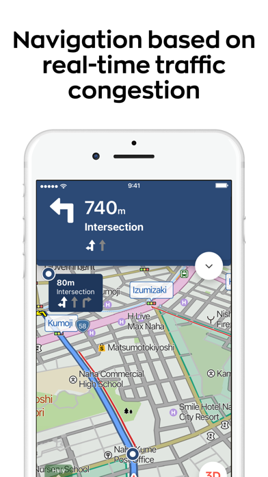 Japan Travel - Smart Transit screenshot 7
