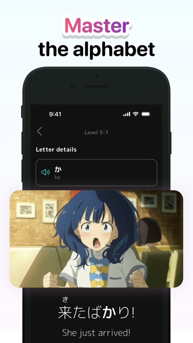 Japanese by Anime! Kanji, Kana screenshot 5