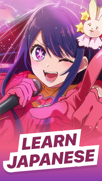 Japanese by Anime! Kanji, Kana screenshot 8