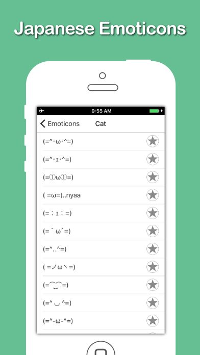 Japanese Emoticons for Texting screenshot 2