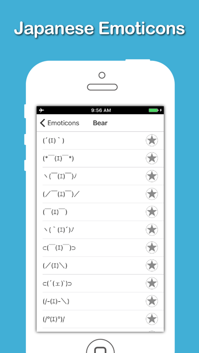Japanese Emoticons for Texting screenshot 3