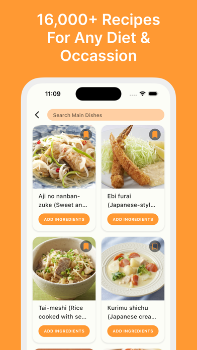 Japanese Food: Healthy Recipes screenshot 1