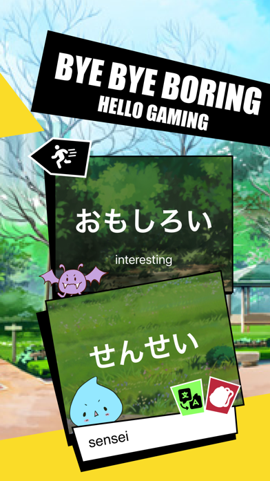 Japanese Language RPG Quest screenshot 7