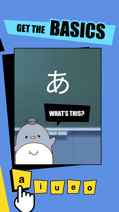 Japanese Language RPG Quest screenshot 5