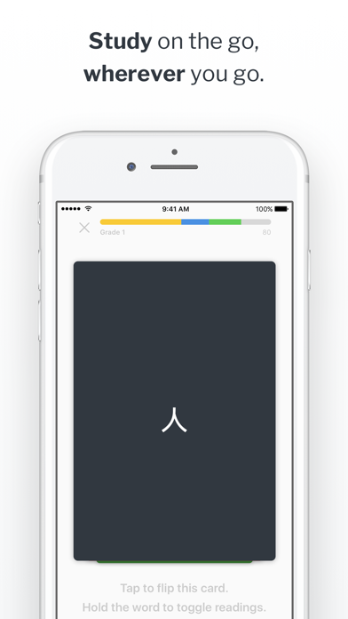 Japanese screenshot 3