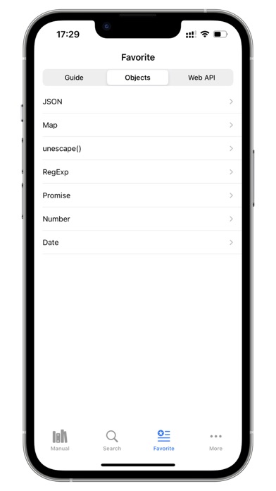JavaScript Manual screenshot 2