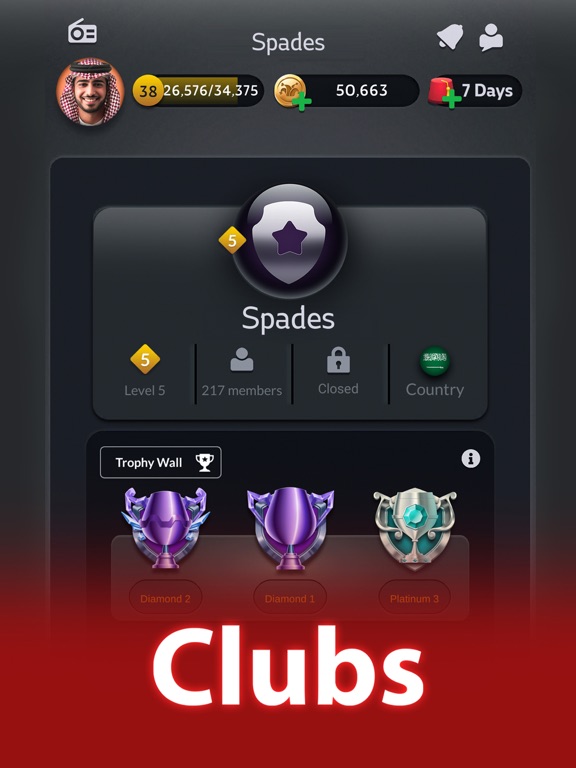 Jawaker: Games & Friends screenshot 2