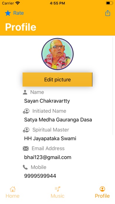 Jayapataka Swami screenshot 1