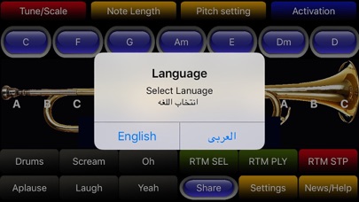 Jazz Trumpet Pro screenshot 4