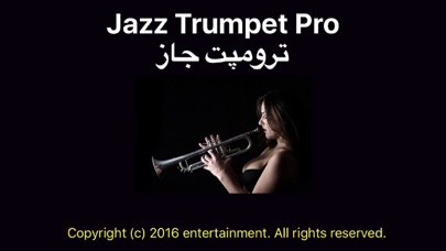 Jazz Trumpet Pro screenshot 5