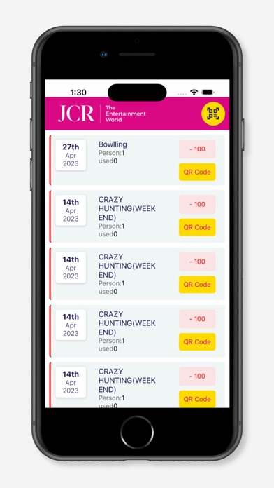 JCR - The Entertainment World screenshot 1