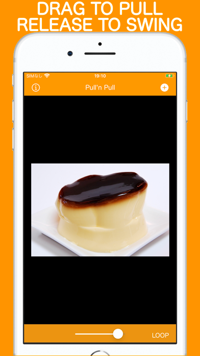 Jellifier screenshot 3