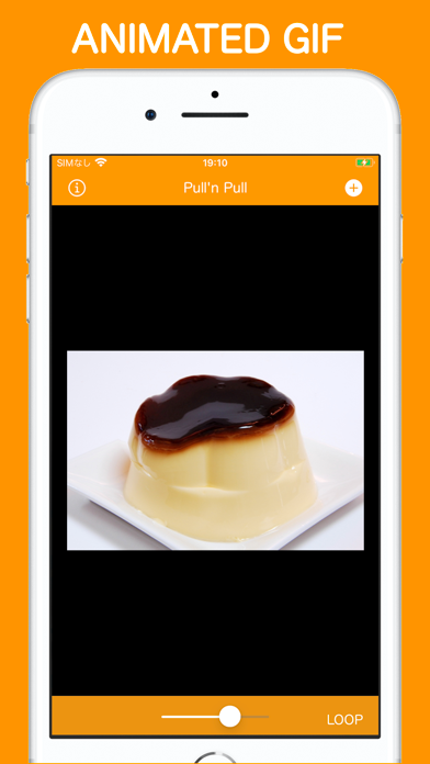 Jellifier screenshot 2