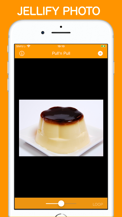 Jellifier screenshot 4