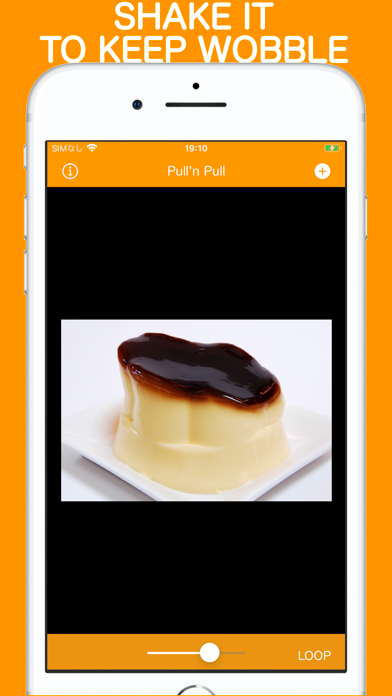 Jellifier screenshot 1