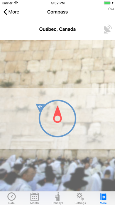 Jewish Calendar - CalJ screenshot 1