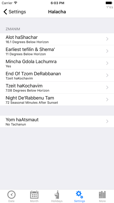 Jewish Calendar - CalJ screenshot 2
