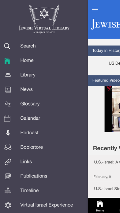Jewish Virtual Library screenshot 4