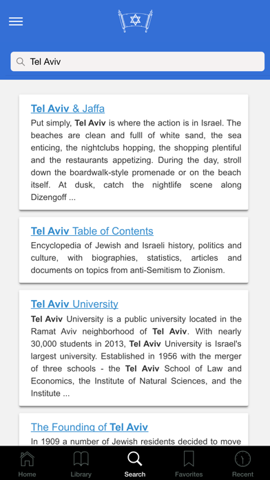 Jewish Virtual Library screenshot 2