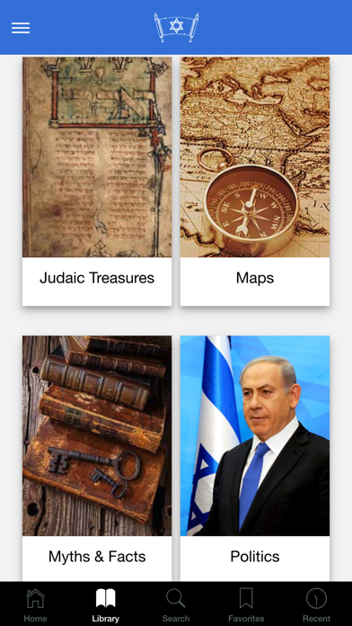 Jewish Virtual Library screenshot 3