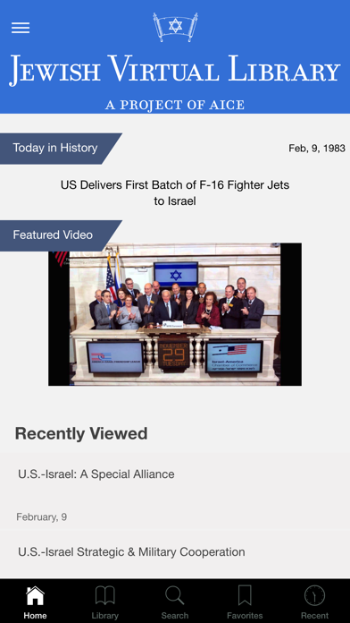 Jewish Virtual Library screenshot 5