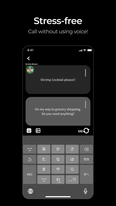 Jiffcy - call-like texting app screenshot 1