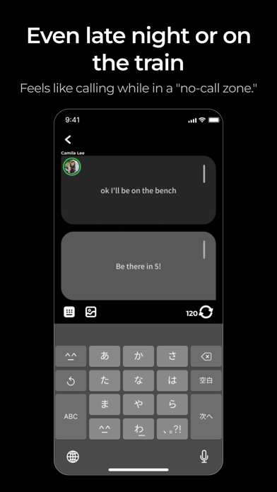 Jiffcy - call-like texting app screenshot 4