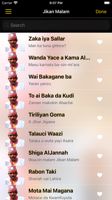 Jikan Malam Wa'azin Turmi screenshot 3