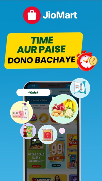 JioMart Online Shopping App screenshot 4