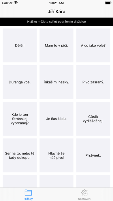 Jiri Kara screenshot 1