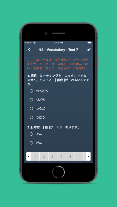 JLPT Test with AI Sensei screenshot 4
