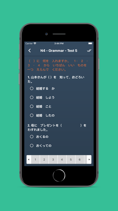 JLPT Test with AI Sensei screenshot 2