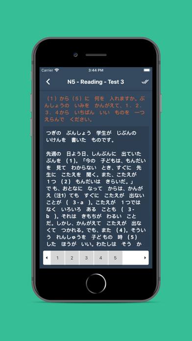 JLPT Test with AI Sensei screenshot 1